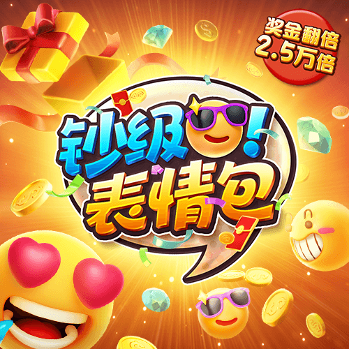 c7c7官方app登录入口