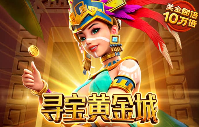 im电竞体育官网