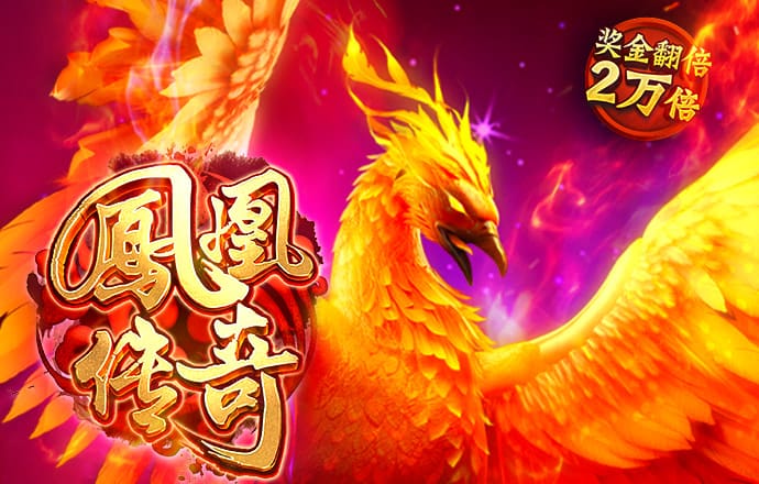 pg麻将胡了下载入口
