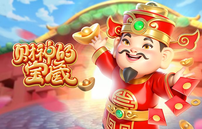 鼎盛app官方下载