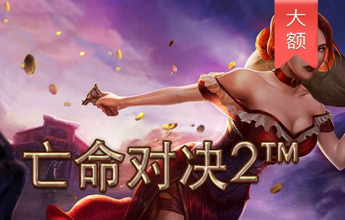 彩神VI首页