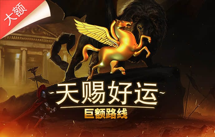 leyu乐鱼体育平台官网登录