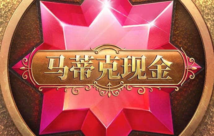 爱游戏app官方入口最新版本