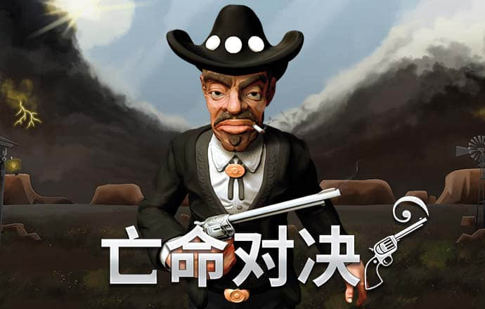 亿兆体育官方入口下载