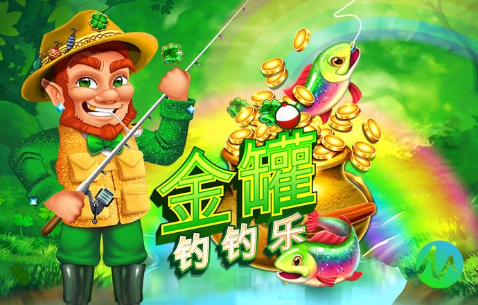 B博体育最新官网入口