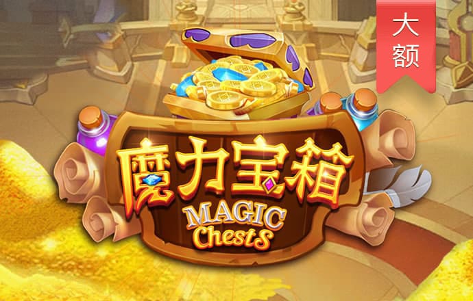 威廉体育入口官网