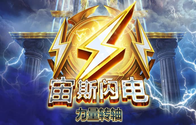 爱赢体育官网入口网址