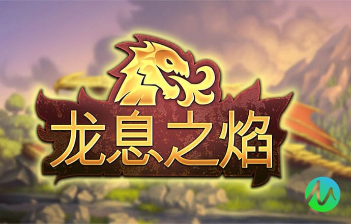 必一体育登录APP下载